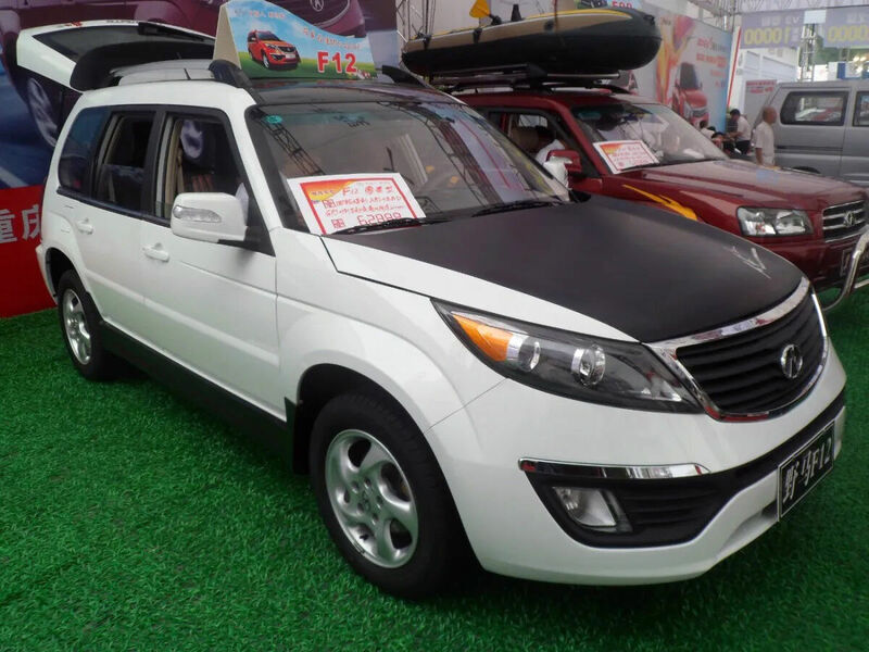Yema_F12_Auto_Chongqing_2012-06-07.thumb.jpg.0eed5e45d5dcba329c9b0b72182e5ef3.jpg