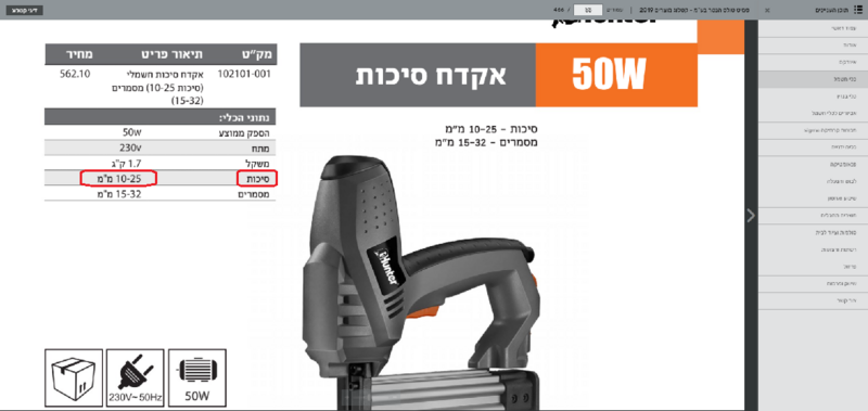 image.thumb.png.c90abf5ac6287ec437f4d79c5f468ee0.png
