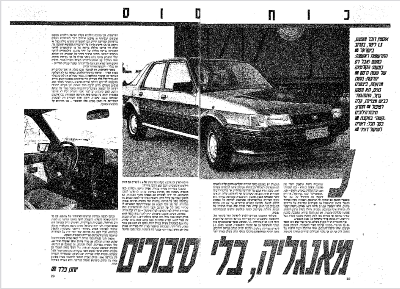 montegue-85121.thumb.PNG.ae2da8e4ca9df432cd3c0c988a84ddf3.PNG