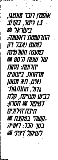 montegue-85122.PNG.a0707eece4caeac499e2754fa099f2cb.PNG