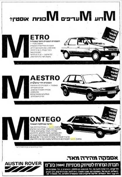 montegue-86041.thumb.PNG.3290185f3592941b621b43c5f5502e30.PNG
