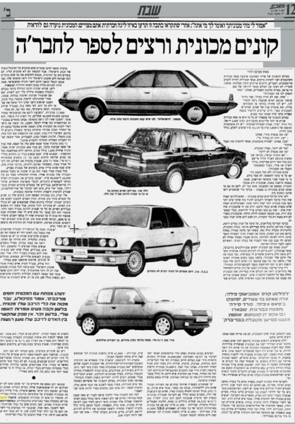 montegue-90071.thumb.PNG.64a4ff55d8315930d343048f72751945.PNG