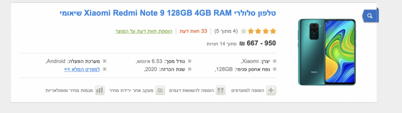 1012097433_Screenshot2021-08-15at17_11_21.thumb.png.18e48aea5be8ccffd53826afa3f648d0.png