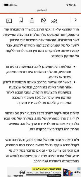 449770EB-9AB7-444A-AA42-C2D54D0C920D.thumb.png.4687e64a6ea4b828c22d78b747a6f207.png