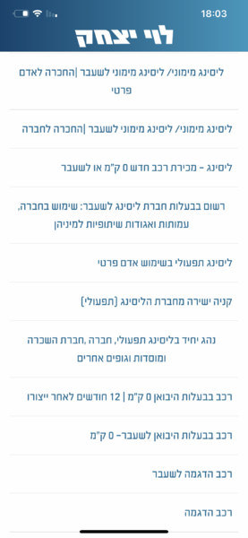 BA37A659-DD64-4559-95A0-731F240FE016.png