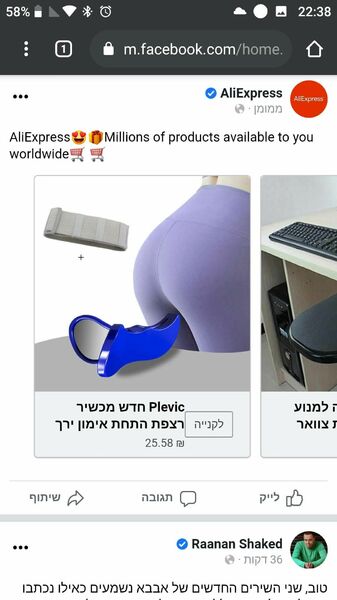 Screenshot_20210902-223807.thumb.jpg.09c17d7b2a807755f2efddd280bc4cba.jpg