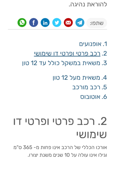 Screenshot_20210921-105331_(1).thumb.png.3a3eed1661ac7906723c98c2a9975333.png