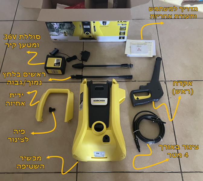 image.thumb.png.09717aac4938e78871377ed3754e879e.png