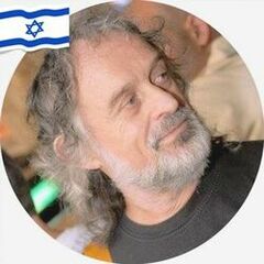 דוד. נ