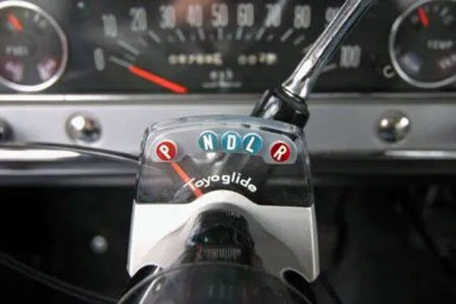toyota-Toyoglide.jpg.8ac7bc62c8844f044364f18c84fe6386.jpg