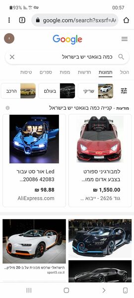 Screenshot_20211011-005716_Chrome.jpg