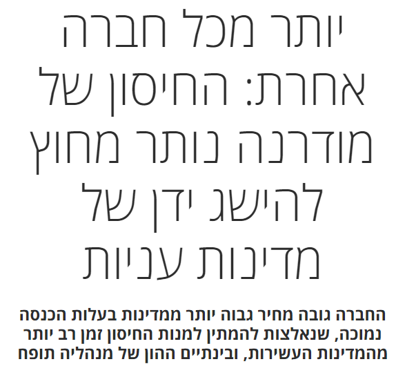 image.png.2e663b202728475e0f4d1cc84f04e53c.png