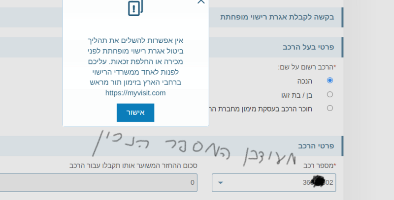 123456.png