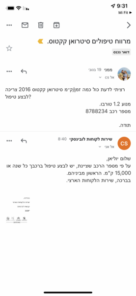 BE66E5F6-F337-4106-8C77-0B44E4E14EA1.thumb.png.5dc9e5fc1c7c85e6f4c471f8f7871cef.png