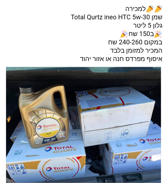 S11130-18325119(1).png