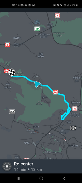 Screenshot_20211103-011415_Waze.png