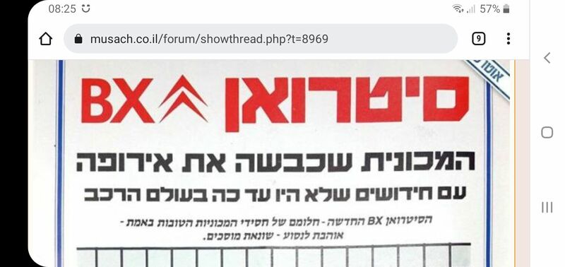 Screenshot_20211116-082551_Chrome.jpg