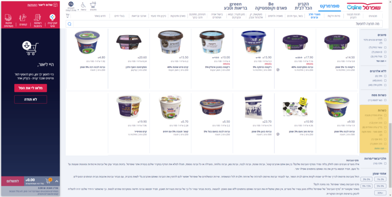 image.thumb.png.5abb58a874ddd665339b21e757403d53.png