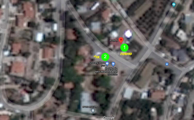 screenshot-www.google_co.il-2021_11.08-13_13_19.thumb.png.fb085961258a0764dc84f0ba9ef4dfe4.png