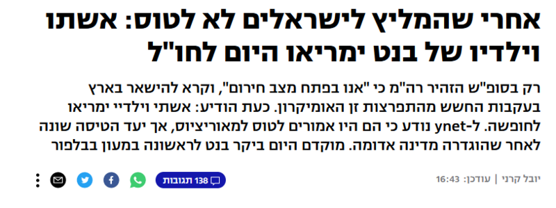 Screenshot 2021-12-01 171102.png