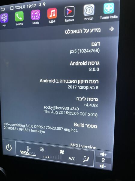 7F5F0D9E-273B-4E6C-8583-4810F81BF16C.thumb.jpeg.b4c085f3f5b9ecae4d6685f49a5025a9.jpeg