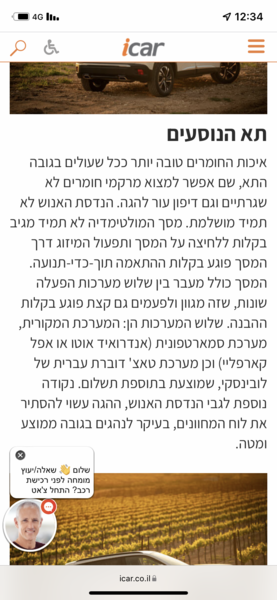 F96899F6-9367-4C62-8934-C36CF857ADB6.thumb.png.648658ba0a209b666b6edce6644a2aee.png