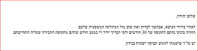 image.png.25dd42e32dd026d715618c505a53784f.png