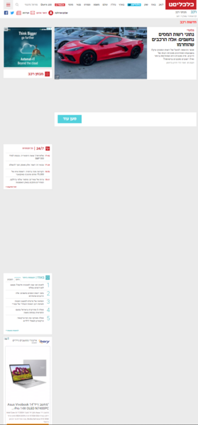 image.thumb.png.81470041813cae2aa04c9178e7afd6a8.png