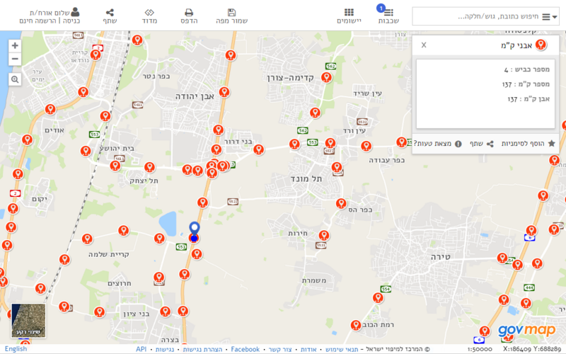 screenshot-www_govmap_gov.il-2021_12.09-14_52_47.thumb.png.a855a1f3e96bff25f459e42e31d456ab.png