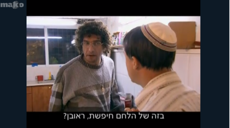 screenshot-www_mako_co.il-2021_12.27-20_08_20.thumb.png.94882b72d14b91346a43f7d624f4a095.png