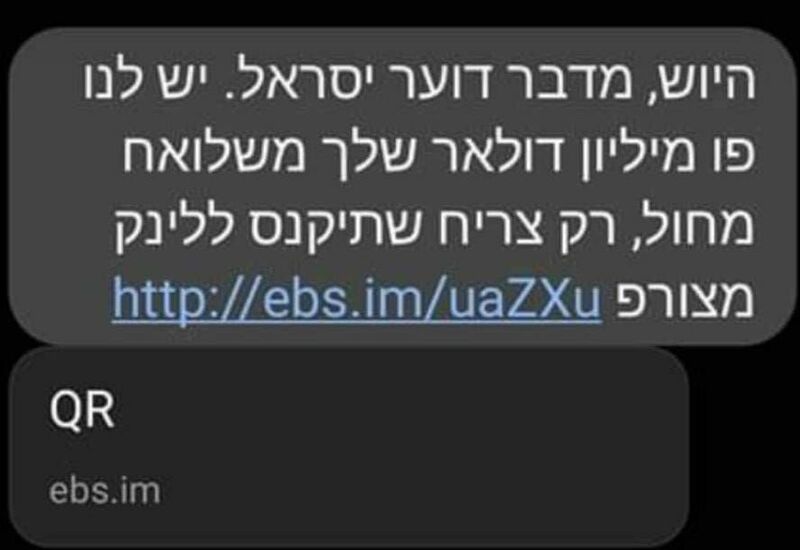 WhatsApp Image 2022-01-14 at 18.40.08.jpeg