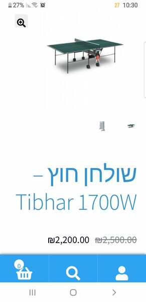 Screenshot_20220126-103035_Samsung Internet.jpg