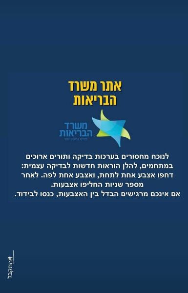 509194728_WhatsAppImage2022-01-03at18_53_12.thumb.jpeg.f12d99feb634a2b28e2acc50600c74ea.jpeg