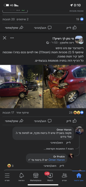 A8F2C6F4-9EBA-4608-A3A6-BE03F8CD7F67.thumb.png.6b4912b6feda7d638b729c47ff05c4fc.png