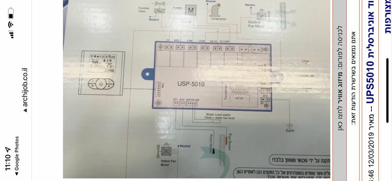 IMG_7267.JPG