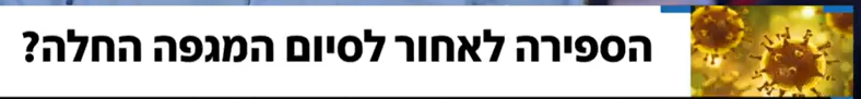image.png.12a37f2d8915fb8429ac4adb054f8256.png