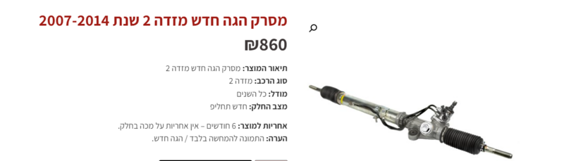 image.thumb.png.f8dc89addaa1360afdaa0099ddd0cb6e.png