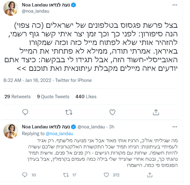 screenshot-twitter.com-2022_01.18-11_44_15.thumb.png.d31f17d17c7629502c8a4fcb1834fb51.png
