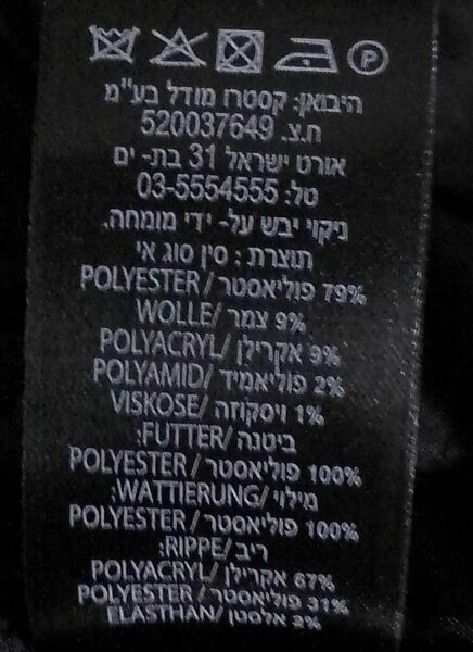 WhatsApp Image 2022-02-06 at 06.30.54.jpeg