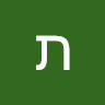 Malicom