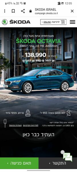 Screenshot_20220302-120507_Chrome.jpg