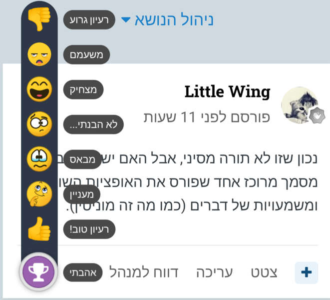 Screenshot_20220310-083957_(1).thumb.png.efd580c387217b878991ca9441bfe759.png