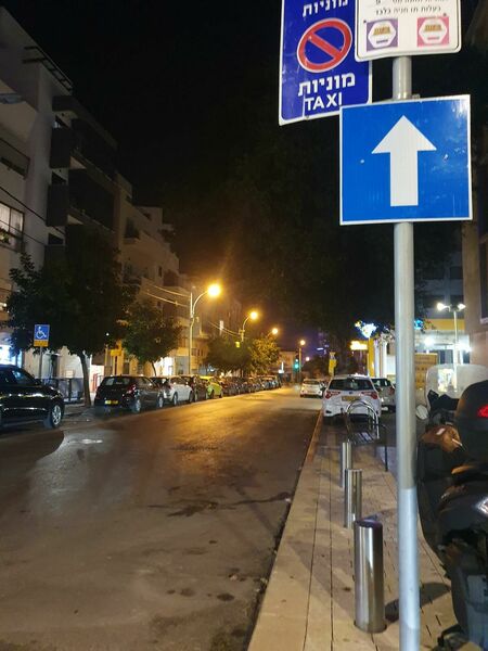WhatsApp Image 2022-04-24 at 17.28.59 (2).jpeg