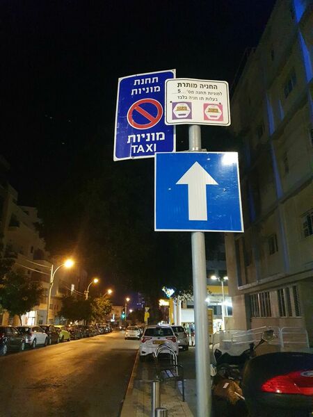 WhatsApp Image 2022-04-24 at 17.28.57.jpeg
