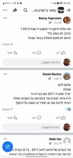 Screenshot_20220422-203322_Facebook.thumb.jpg.864bfcd71a788ff061a67a62c5797e8e.jpg