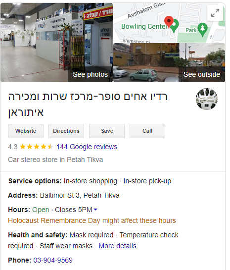 image.png.042cdbd861ee585f20b8c85278f17429.png