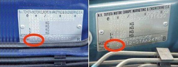 vin_toyota_tmpl.jpg.0b9daa963a3f1ef00b4241ee883fa656.jpg