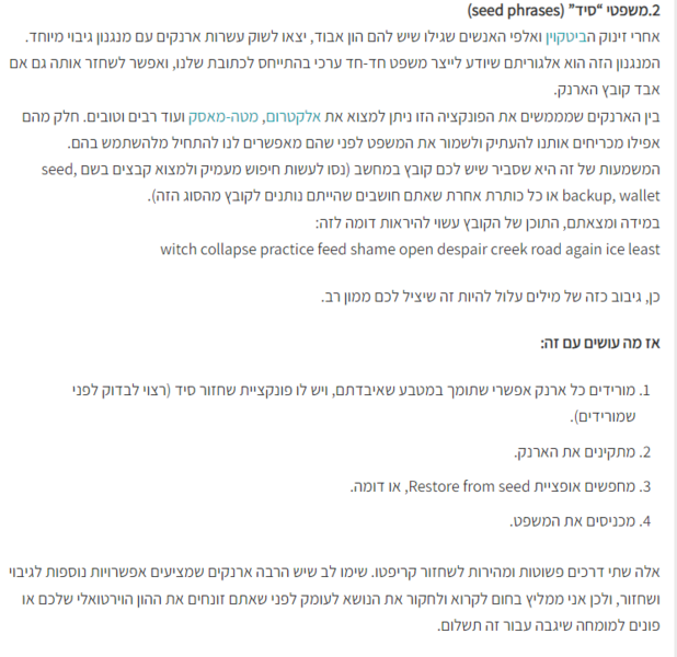 2022-05-15_0-33-48.thumb.png.45afcc1bc9af29de84efdff9ffb84ade.png