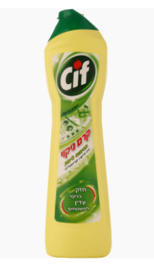 image.png.31b07519c42647b03a610bdf551295e6.png