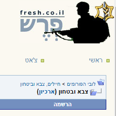 image.png.9e2dfea516daa1553ad1ef9f95bdc4c1.png